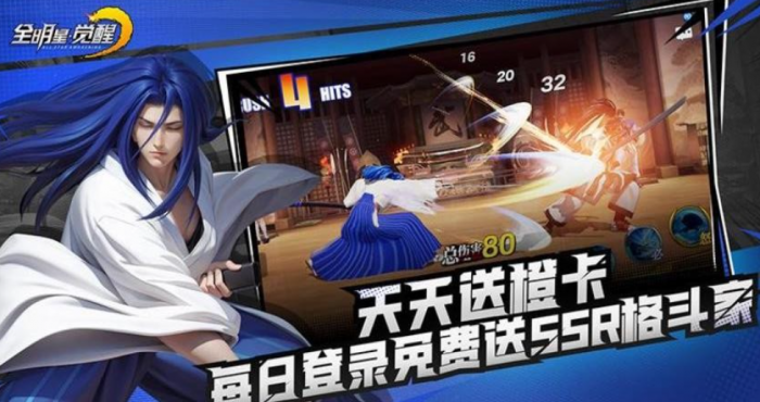 地下城堡4藏书之地怎么玩4