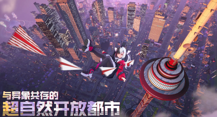 异环新角色有哪些1