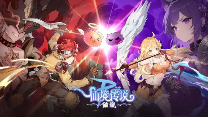 仙境传说破晓职业推荐1