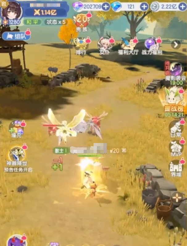 仙境传说破晓职业推荐2