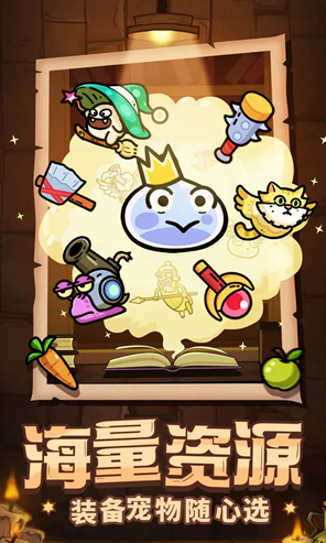 次神光之觉醒最强搭配分享2