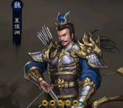 新三国志曹操传武将攻略2