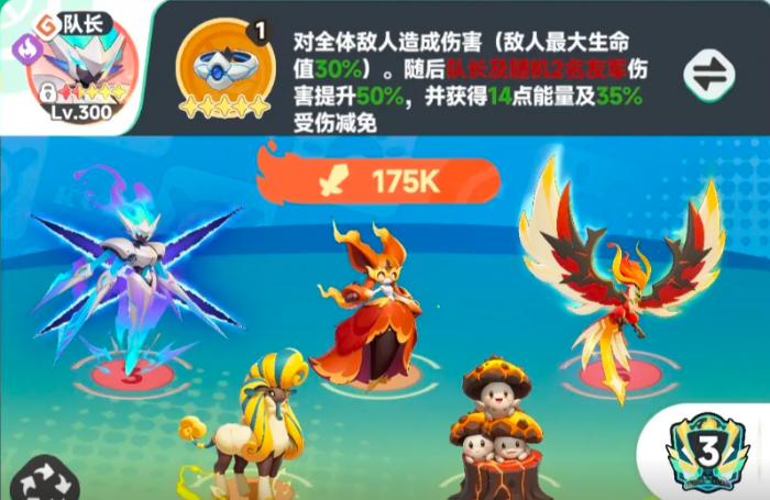 曙光重临星慧龙和墨菲里斯哪个好1