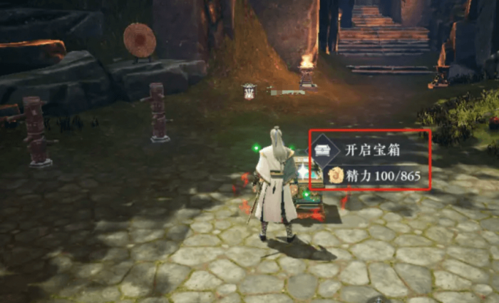 大奉打更人修为怎么提升2