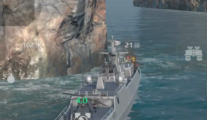 现代战舰国服攻略5