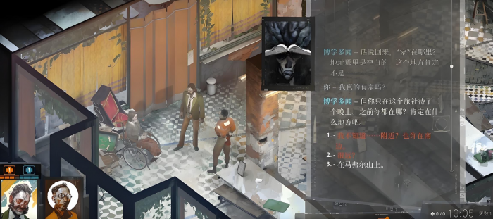 极乐迪斯科反物质特遣队怎么解锁1