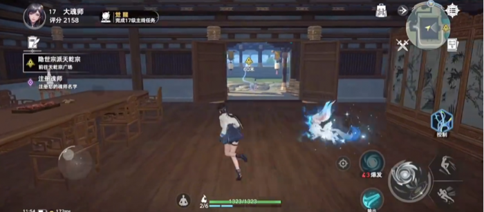 斗罗大陆猎魂世界最强武魂推荐2