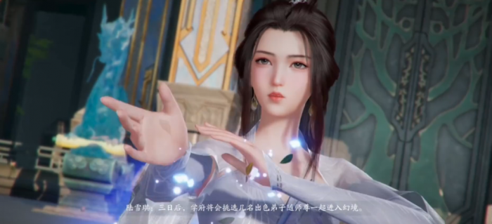 诛仙2手游陆雪琪是谁3