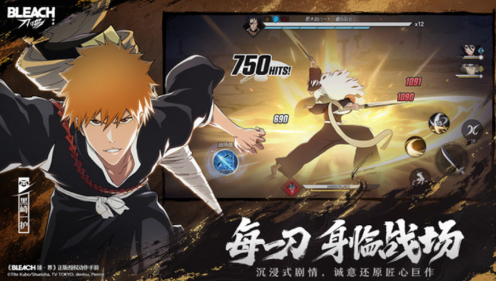 境界刀鸣廷选灵玉怎么获取1