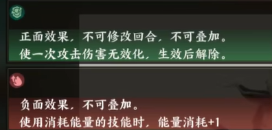 指间山海聂小倩介绍4