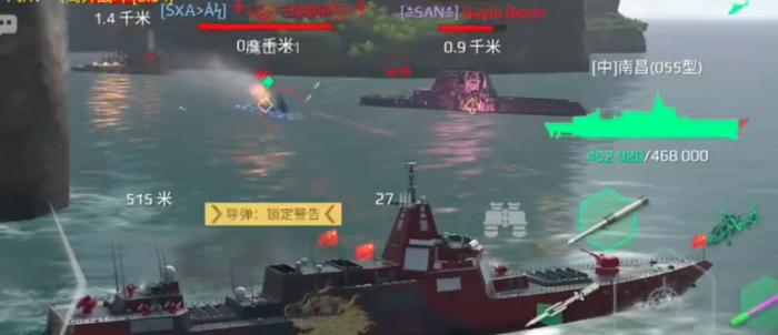 现代战舰最强搭配介绍5