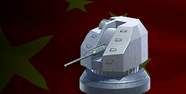 现代战舰主炮排名介绍6