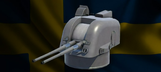 现代战舰主炮排名介绍8