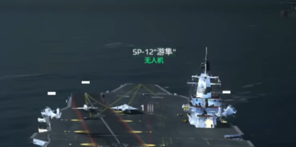 现代战舰台风号航母讲解5