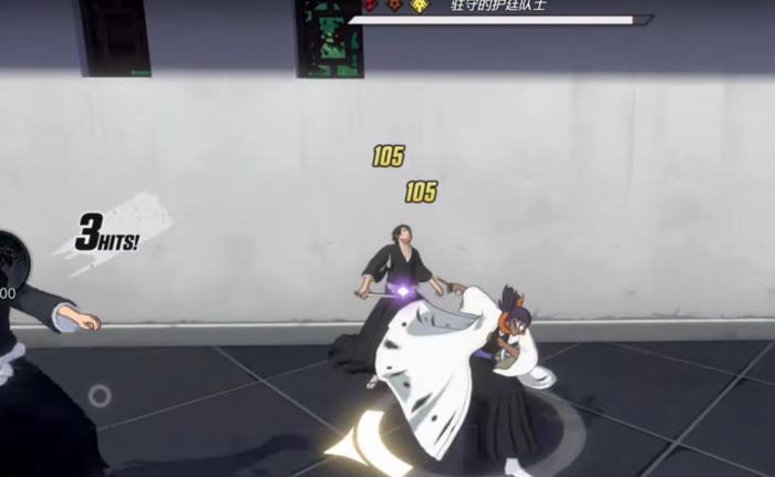 境界刀鸣进阶阵容推荐4