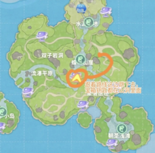 米姆米姆哈溪柳小岛三组宝箱的位置介绍2