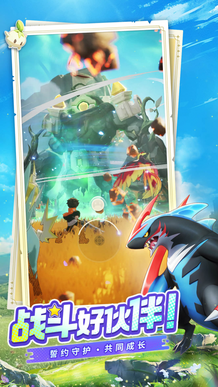 曙光重临阿泰罗怎么样1