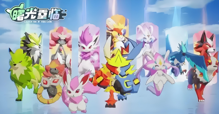 曙光重临沧麟怎么样1