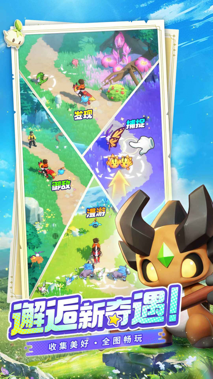 曙光重临墨菲里斯强度如何1