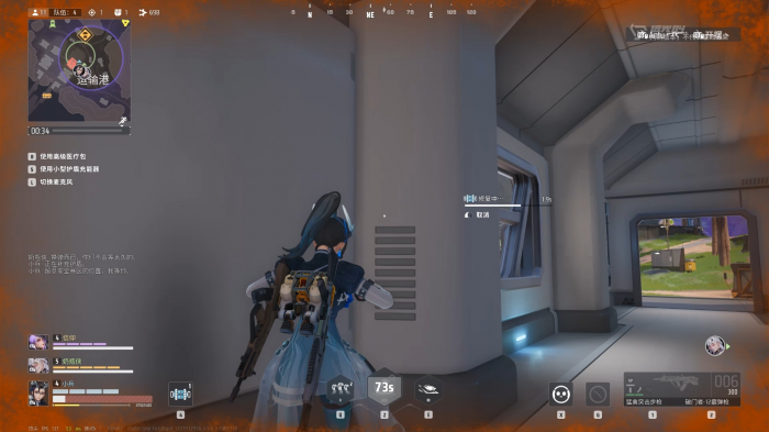 远光84教程分享2