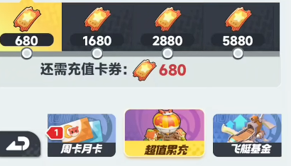 曙光重临新手攻略2