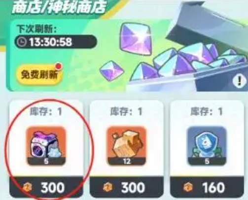 曙光重临库比怎么进化3