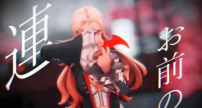 银与绯拉米娅是谁1