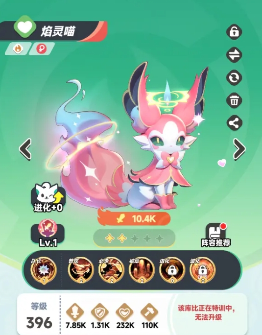 曙光重临三代酷比怎么样4