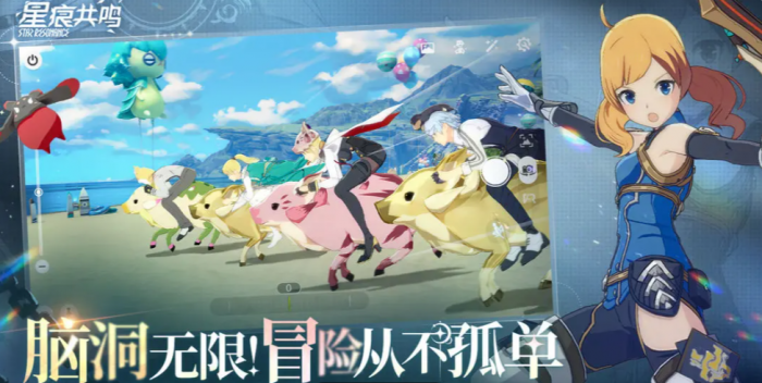 星痕共鸣驯鹰弓怎么玩1