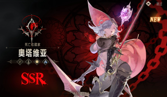 银与绯常驻池有什么2