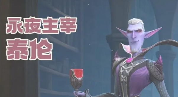 龙石战争英雄搭配攻略1