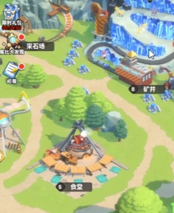 曙光重临食堂搭配建议1