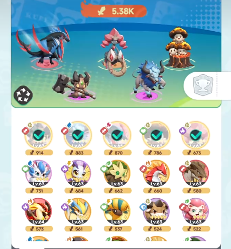 曙光重临岩煌介绍2