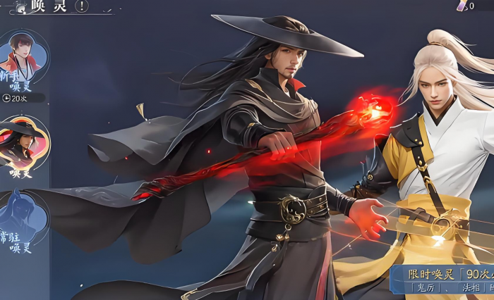 诛仙2手游灵宝怎么玩1