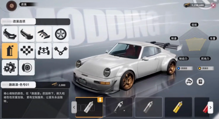 异环公测时间爆料3