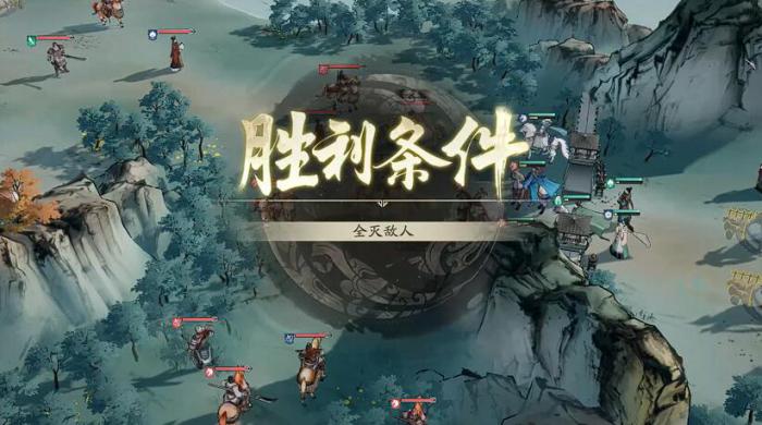 三国望神州决战演武怎么玩2