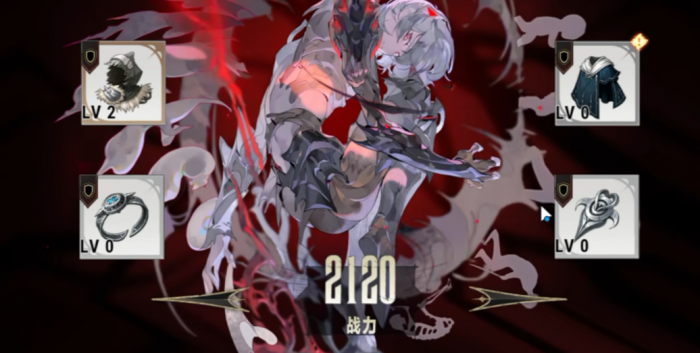 银与绯遗产系统怎么玩1