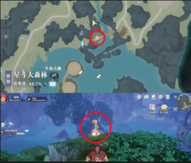 斗罗大陆诛邪传说仙草在哪1