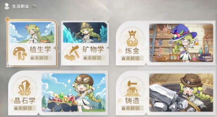 星痕共鸣是哪家公司的5