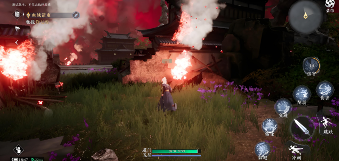 大奉打更人武功等级一览3