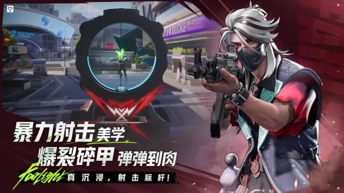 兽化三国转职怎么玩5