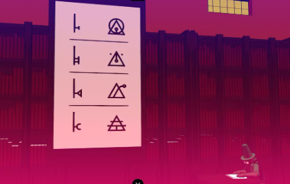 巴别塔圣歌银刀叉有什么用3