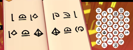 巴别塔圣歌转经筒解谜怎么解3