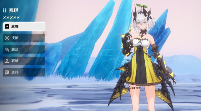 二重螺旋卡池抽谁3