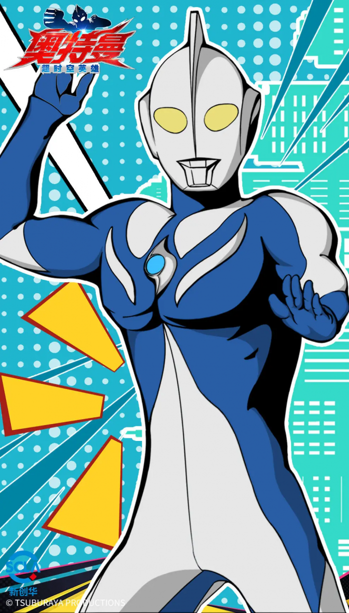 奥特曼超时空英雄高斯怎么样5