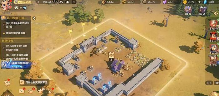 龙石战争氪金吗4