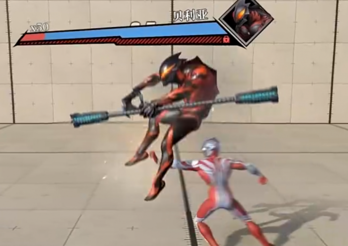 奥特曼超时空英雄贝利亚怎么样2