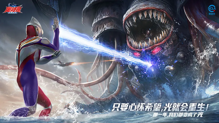 奥特曼超时空英雄巴尔坦星人怎么样1