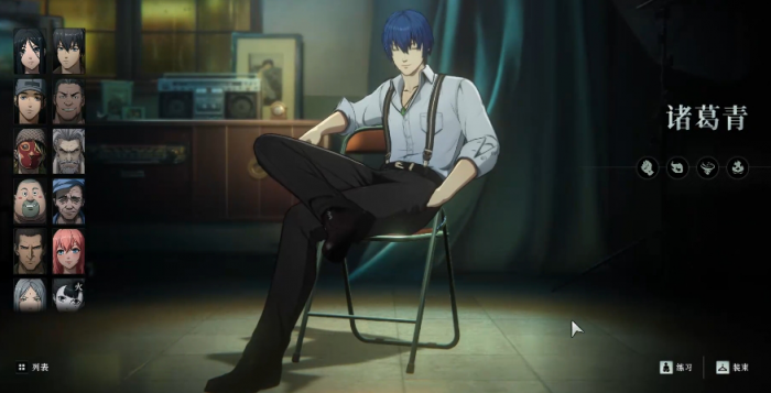 异人之下有什么英雄8