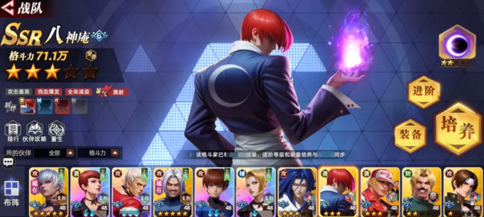 巴别塔圣歌紫门位置在哪5